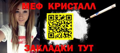 дистиллят марихуана Рыбинск