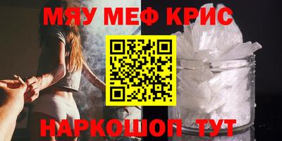 дистиллят марихуана Рыбинск