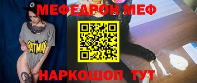 альфа пвп Рязань