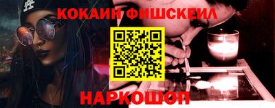 скорость mdpv Рузаевка