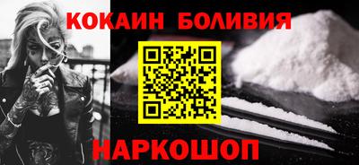 альфа пвп Рязань