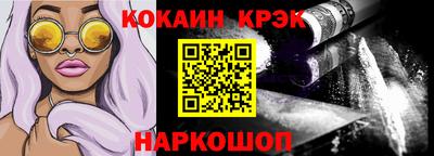 альфа пвп Рязань
