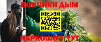 альфа пвп Рязань