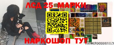 дистиллят марихуана Рыбинск