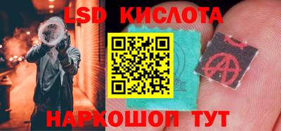 альфа пвп Рязань