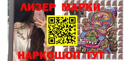 дистиллят марихуана Рыбинск