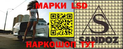 альфа пвп Рязань