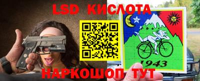 скорость mdpv Рузаевка