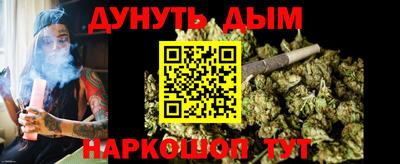 альфа пвп Рязань