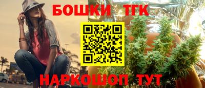 скорость mdpv Рузаевка