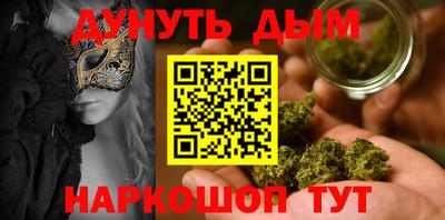скорость mdpv Рузаевка