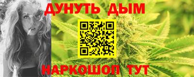 скорость mdpv Рузаевка