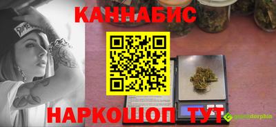 альфа пвп Рязань