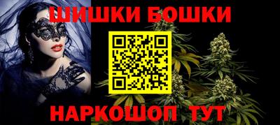дистиллят марихуана Рыбинск