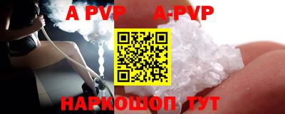 дистиллят марихуана Рыбинск