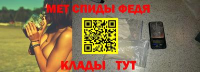 дистиллят марихуана Рыбинск