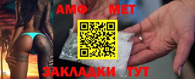 скорость mdpv Рузаевка