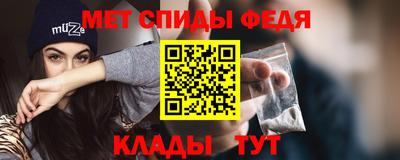 скорость mdpv Рузаевка