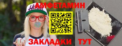 дистиллят марихуана Рыбинск