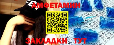 дистиллят марихуана Рыбинск