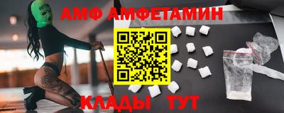 дистиллят марихуана Рыбинск