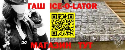 скорость mdpv Рузаевка
