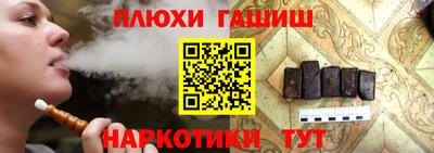 альфа пвп Рязань