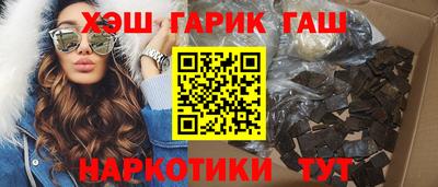 альфа пвп Рязань