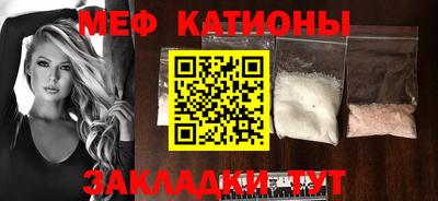 дистиллят марихуана Рыбинск