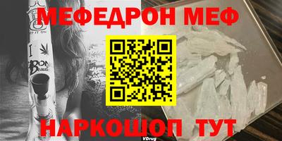дистиллят марихуана Рыбинск
