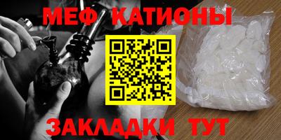 амфетамин Северобайкальск