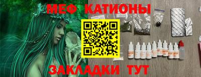альфа пвп Рязань