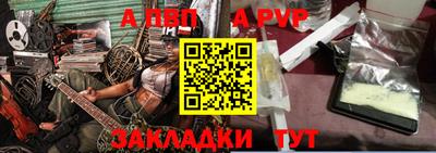 mix Свободный