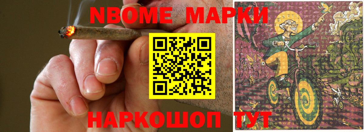 Саратов    ссылки  LSD-25 экстази  Вход с VPN  ЛСД экстази ecstasy  Лсд 25 экстази ecstasy 